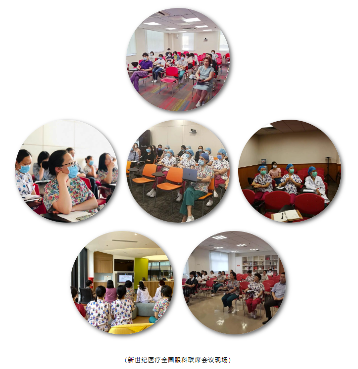 QQ截图20200709174323.png