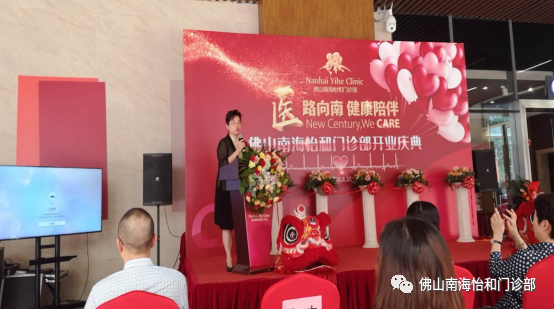 微信图片_20200908154953.png
