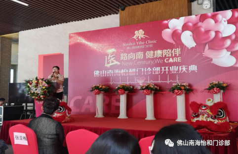 微信图片_20200908155013.png