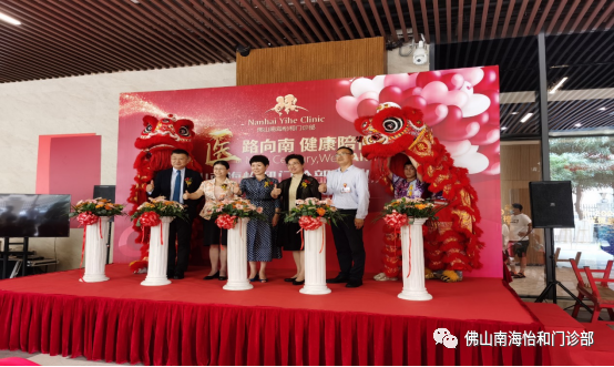 微信图片_20200908155115.png