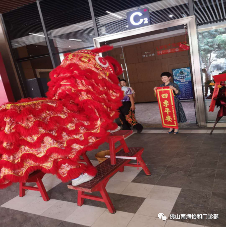 微信图片_20200908155144.png