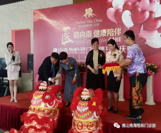微信图片_20200908155150.png