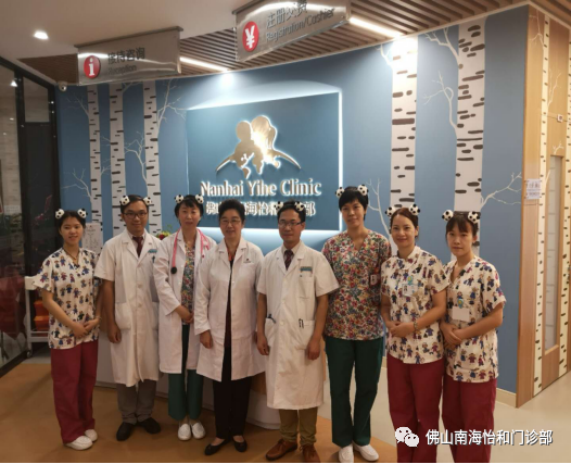 微信图片_20200908155257.png